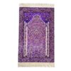 سجاده طرح دار اسلامی طرح سجاده طرح دار بنفش پلی استر