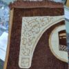 سجاده نماز مخمل اسلامی جانماز سجاده در کعبه ی قهوه ای مقدس