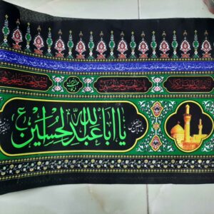 بنر دیواری اسلامی ویژه محرم – برای مسجد و حسینیه، دیوارکوب عمودی