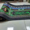 بنر دیواری اسلامی ویژه محرم - برای مسجد و حسینیه، دیوارکوب عمودی