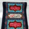 بنر دیواری اسلامی ویژه محرم - برای مسجد و حسینیه، دیوارکوب عمودی