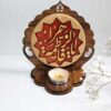 جاشمعی رومیزی چوبی طرح اسلامی