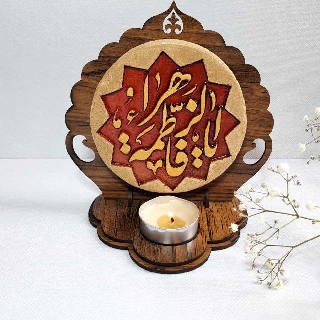 جاشمعی رومیزی چوبی طرح اسلامی