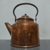 کتری مسی ایرانی طرح سنتی ژاله چکش‌کاری شده بادوام