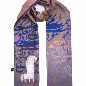 شال طرح خوشنویسی ایرانی