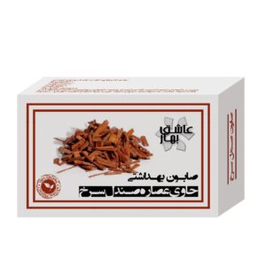 صابون صندل قرمز ایرانی با خواص ضد تعریق و خوشبو کننده بدن (3 عدد)