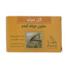 صابون جوانه گندم ایرانی تنظیم کننده و کاهش دهنده چربی پوست گل سیتو (6 عدد)