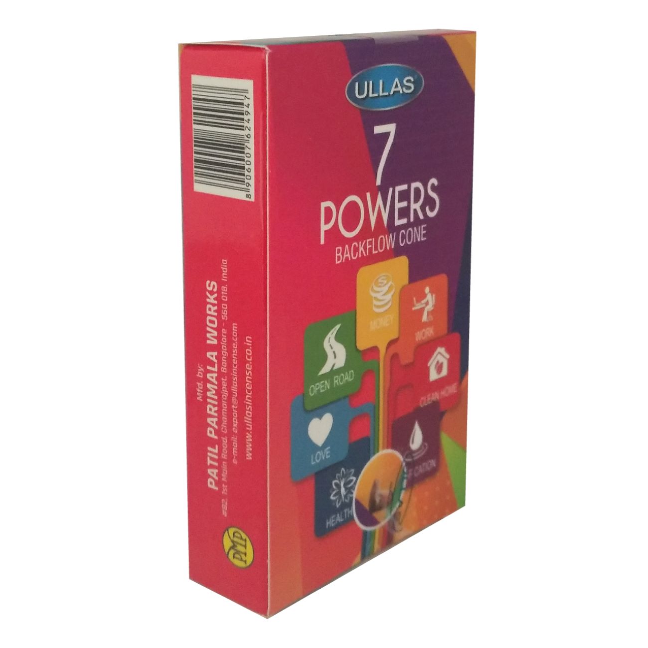 مخروط‌های عود Ullas 7 Powers Backflow، بسته 10 عددی (4 عددی)