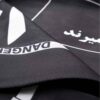 روسری کوچک زنانه - طرح خوشنویسی زیبا