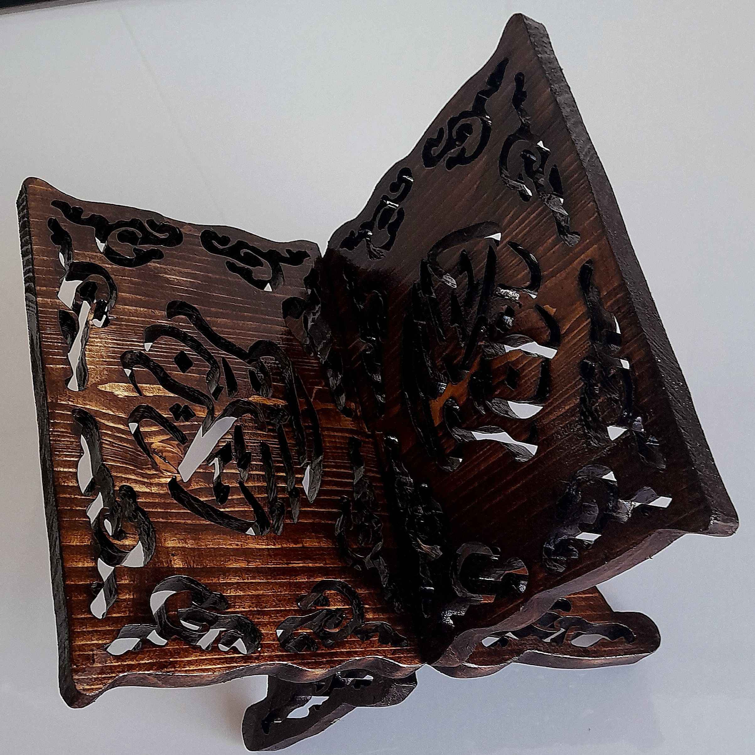 پایه نگهدارنده قرآن چوبی تاشو برای نمایش کتاب مقدس