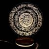 چراغ خواب ال ای دی سه بعدی اسلامی آیت الکرسی با پایه چوبی