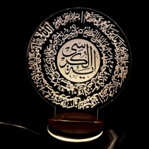 چراغ خواب ال ای دی سه بعدی اسلامی آیت الکرسی با پایه چوبی