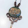آویز آینه عقب خودرو طرح اسلامی مناسب برای همه خودروها