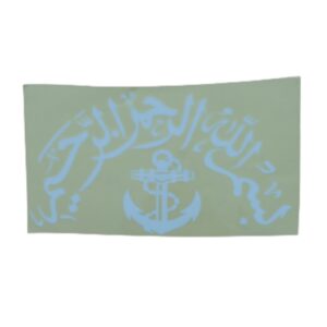 استیکر ماشین اسلامی – بسم الله