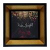 کاشی سرامیکی تزئینی اسلامی در قاب چوبی