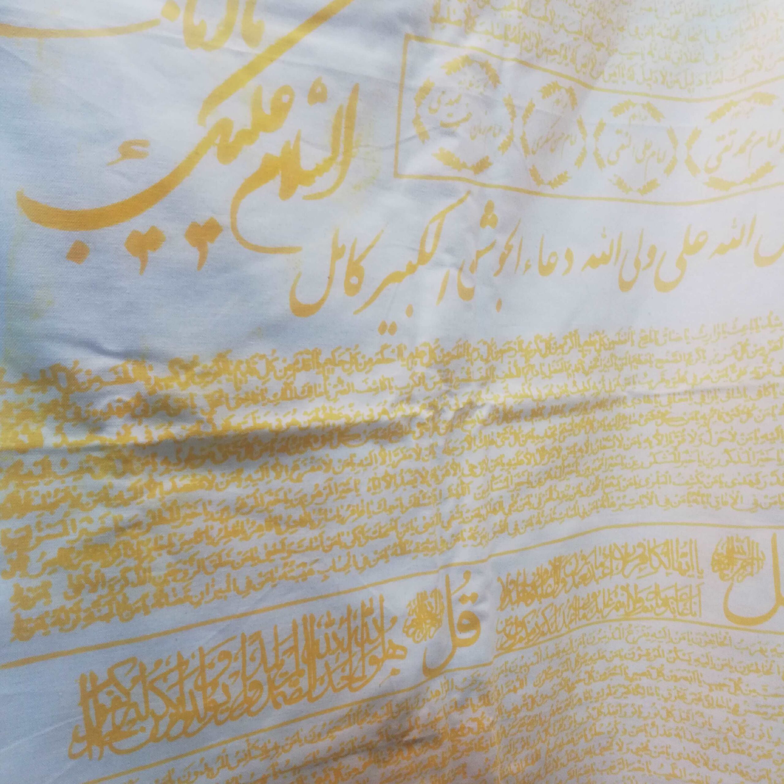 کفن کربلا با نگین عقیق، خاک کربلا و توبه نامه برای شیعیان