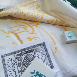 کفن کربلا با نگین عقیق، خاک کربلا و توبه نامه برای شیعیان