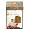 سبزی خشک مخلوط مخصوص قورمه سبزی ۲۵۰ گرم