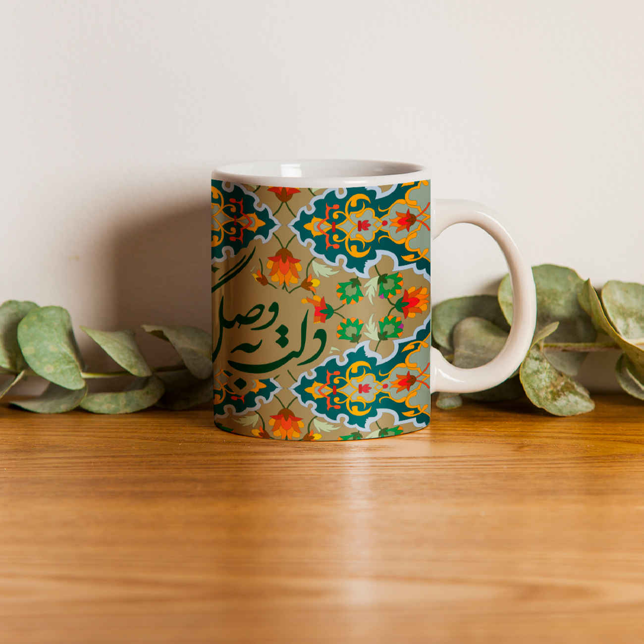 ماگ قهوه چینی – شعر فارسی
