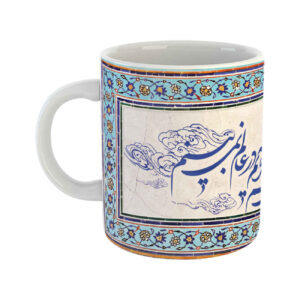 ماگ قهوه چینی – شعر سعدی فارسی