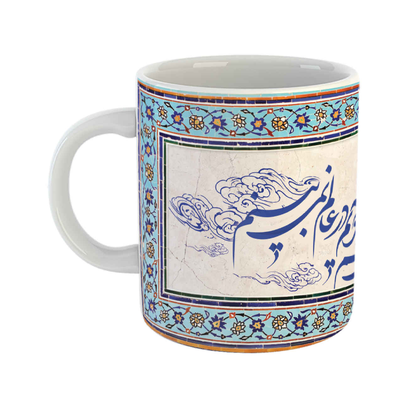 ماگ قهوه چینی – شعر سعدی فارسی