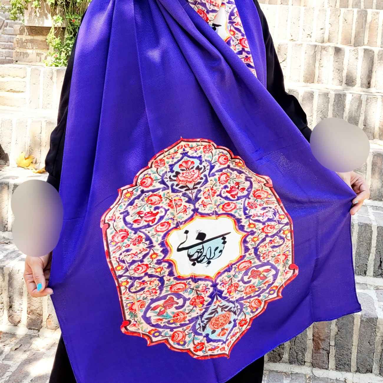 شال چاپی ایرانی هنری با طرح خوشنویسی