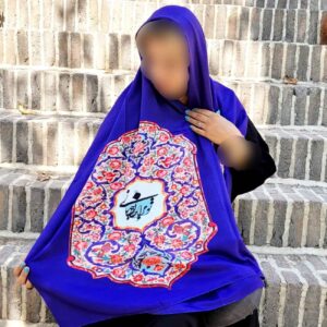شال چاپی ایرانی هنری با طرح خوشنویسی