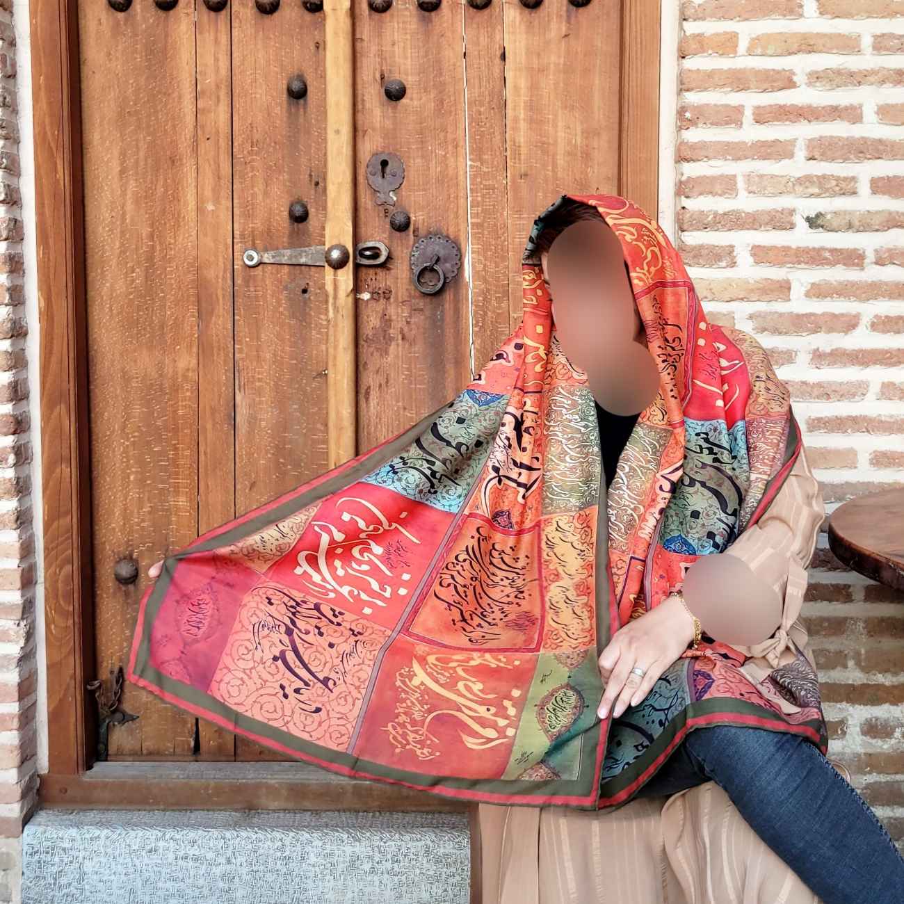شال طرح خوشنویسی ایرانی