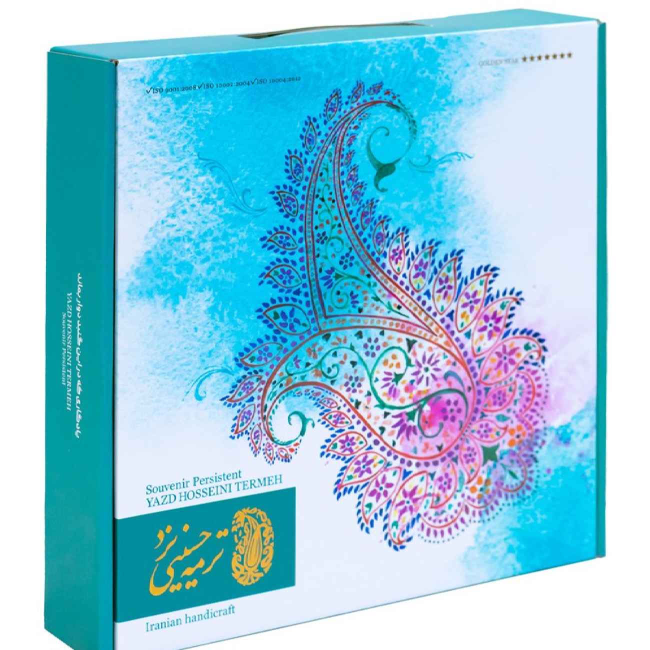 رومیزی ترمه ایرانی لوکس با طرح بته جقه گلدار