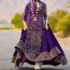 مجموعه لباس سنتی زنانه ایرانی