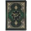 کتاب گلستان سعدی: شاهکار کلاسیک ادبیات فارسی