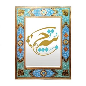 قاب آینه چوبی الگانت طرح خاتم کاری ایرانی