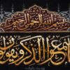 فرش دستباف طرح اسلیمی مدل وان یکاد آرسایتس