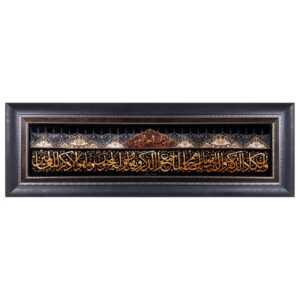 فرش دستباف طرح اسلیمی مدل وان یکاد آرسایتس
