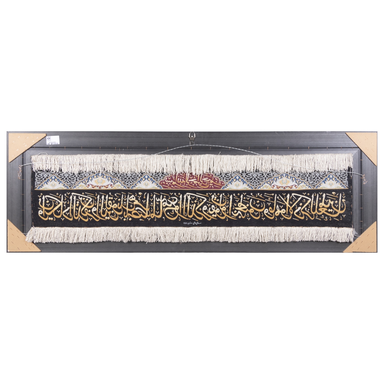 فرش دستباف طرح اسلیمی مدل وان یکاد آرسایتس