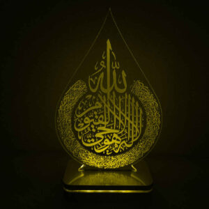 چراغ خواب ال ای دی اسلامی با طرح آیت الکرسی