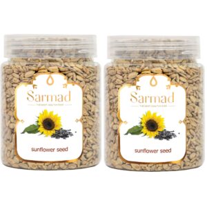 میان وعده مغز تخمه آفتابگردان خام – 900 گرم (بسته 2 عددی)