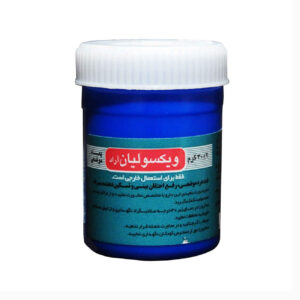 پماد تسکین درد ویکسولیان آراد (ویکس) – 30 میلی لیتر