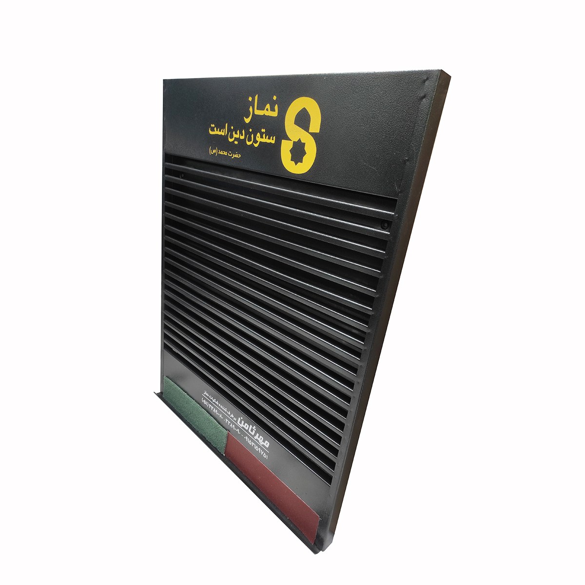 قفسه دیواری نگهدارنده تربت: مناسب برای استفاده در منزل یا مسجد