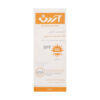 کرم ضد آفتاب رنگی آردن مخصوص پوست حساس و معمولی با SPF46، محافظت در برابر اشعه‌های UVA و UVB، ضد آب (بسته ۲ عددی)