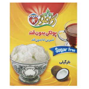 پولکی اصیل ایرانی – آب‌نبات نارگیلی بدون قند برای لذت بردن از سلامتی