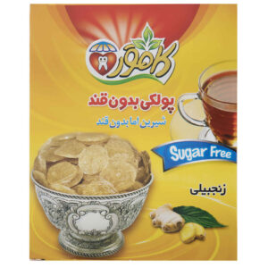 پولکی اصیل ایرانی – آبنبات زنجبیلی بدون قند برای لذت بردن از سلامتی
