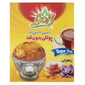 پولکی اصیل ایرانی – آب‌نبات زعفرانی بدون شکر برای لذت بردن از یک نوشیدنی سالم
