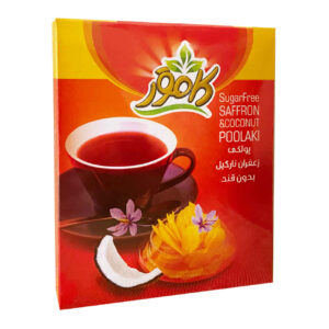 بهترین پولکی ایرانی – آبنبات بدون قند زعفرانی و نارگیلی برای لذت بردن از یک نوشیدنی سالم