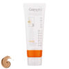 بهترین کرم ضد آفتاب برای پوست چرب و مختلط - Geno Biotic SPF50 رنگی - بژ طبیعی (بسته ۲ عددی)