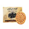 کلوچه سنتی فومن با روکش مهر و موم – بسته (۲ عددی) – ۱۲۰۰ گرم