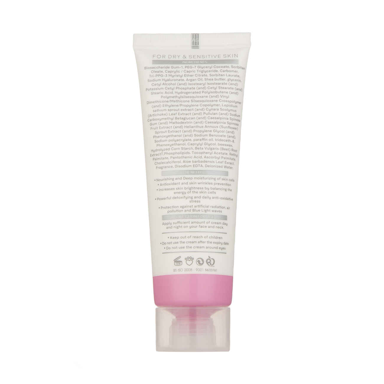 کرم مرطوب کننده Geno Biotic – فرمول آبرسان و سم زدا برای پوست خشک (بسته ۲ عددی)