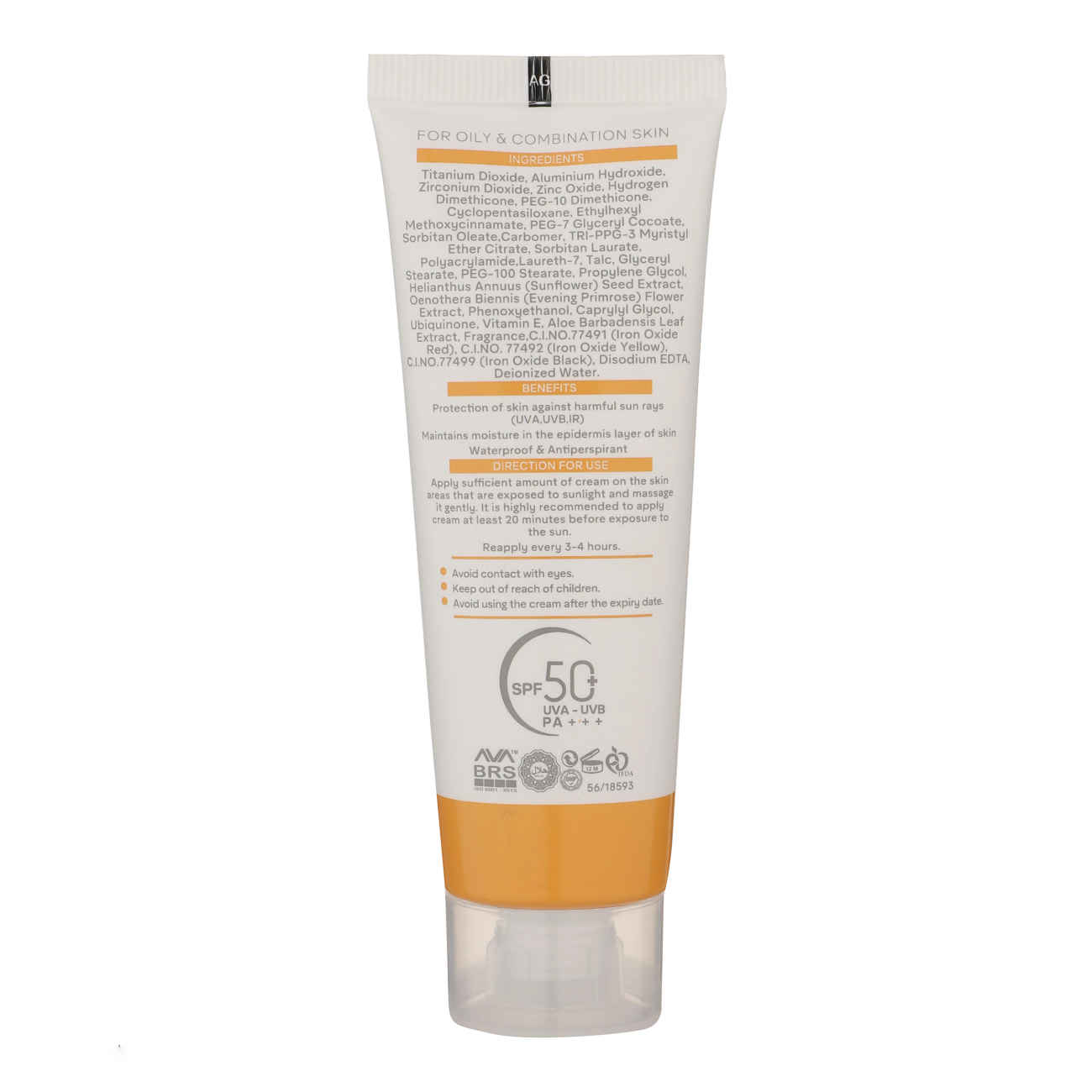 کرم ضد آفتاب رنگی جنو بایوتیک SPF50 بژ روشن – مناسب پوست چرب و مختلط (بسته 2 عددی)