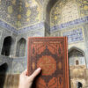 کتاب غزلیات شمس تبریزی (ویراست فارسی با نگاره‌ها)