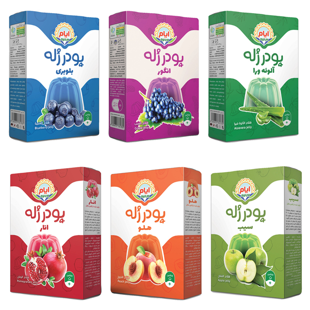بسته بندی پودر ژله حلال بادبادک ایام 100 گرم (6x)